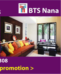 Sawasdee Hotel @ Sukhumvit Soi 8 New  hotel  open in October  10 ,  2010 
Soft  Opening THB  999 + CBF