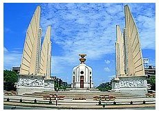 Democracy Monument