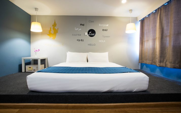 Minimum 5 nights